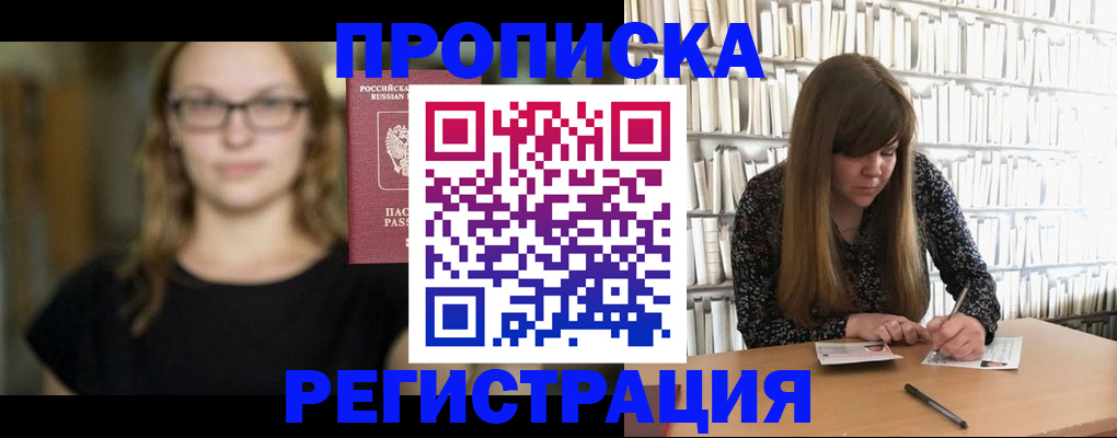 форма 3 в Боброве